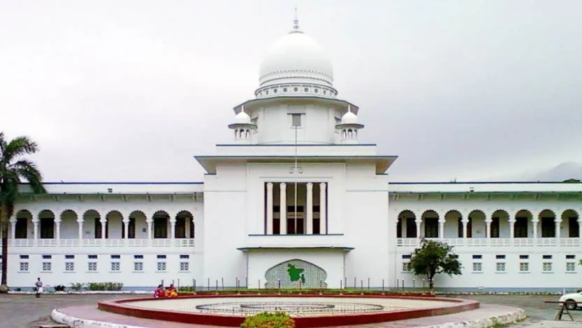 High_Court