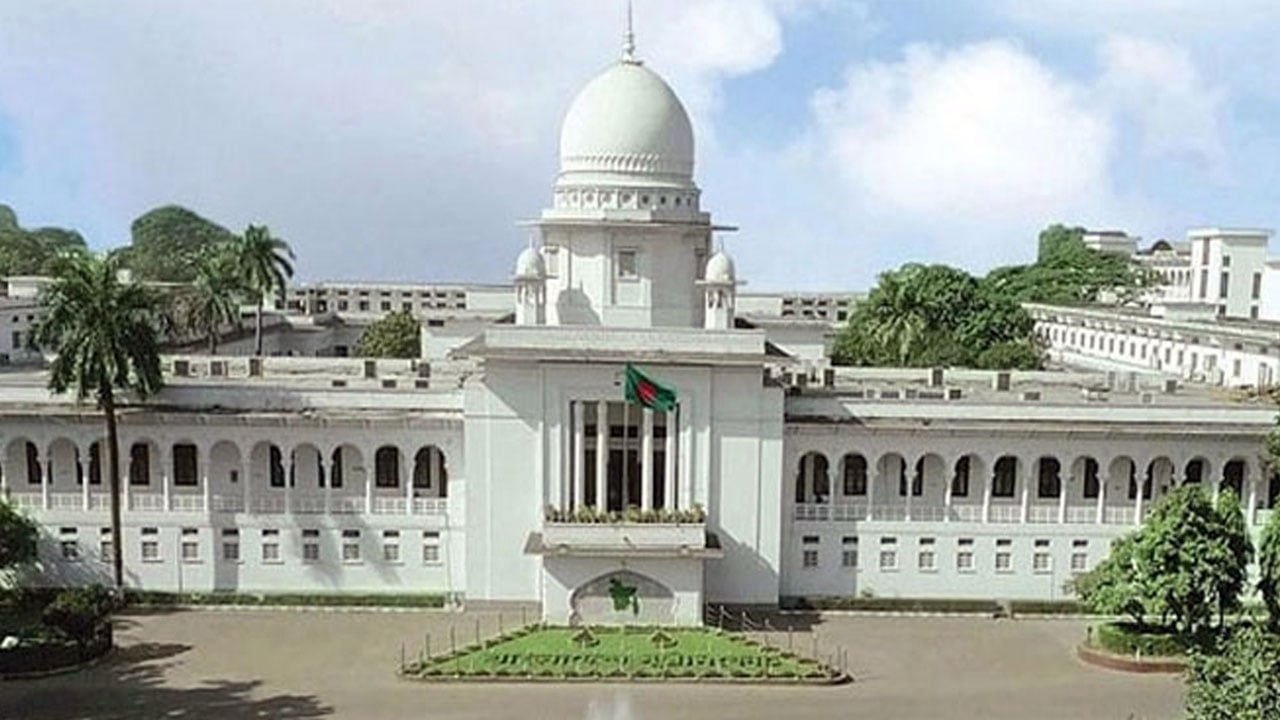 নারী সংস্কার কমিশনের সুপারিশ পর্যালোচনায় কমিটি চেয়ে রিট