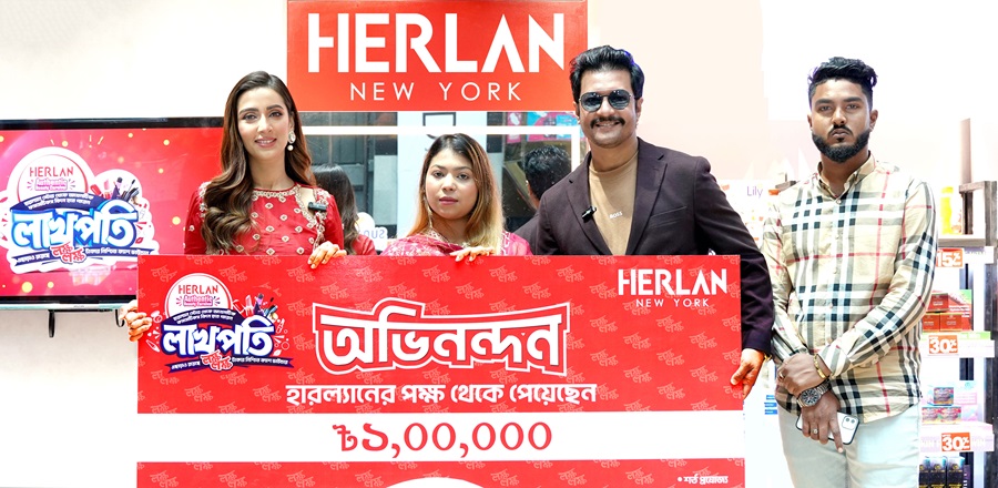 3rd-Winner-Cheque-Handover-PR-edited