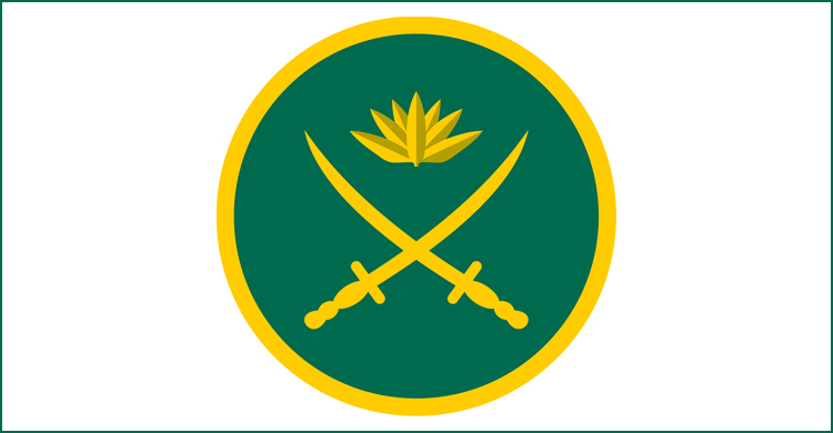 army