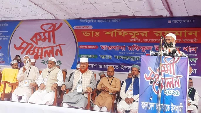 Zamat_amir