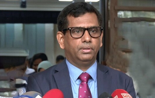 tajul islam