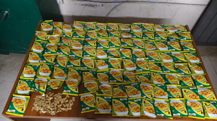 IMG-20260222-WA0035-700&#215;390