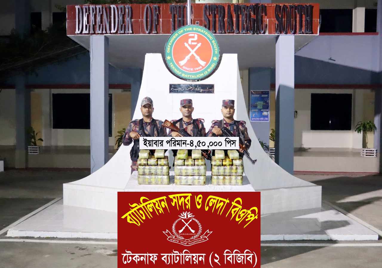 received_1161043212299524