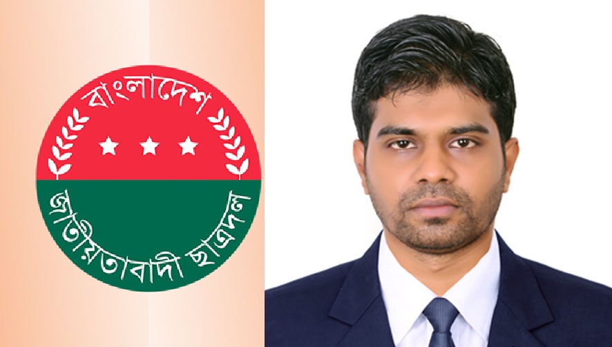 ছাত্রদলের কেন্দ্রীয় সভাপতি পদে ফারহান আরিফকে চান তৃণমূলের নেতাকর্মীরা