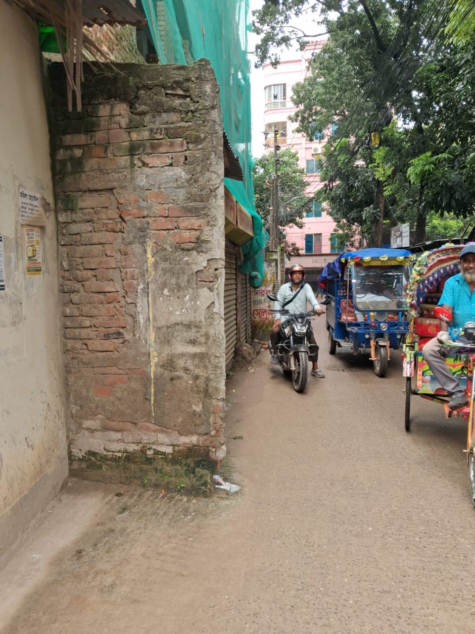 তুরাগের দলিপাড়া- আহালিয়া সংযোগ সড়ক-  দখলমুক্ত রাস্তা চাই! 