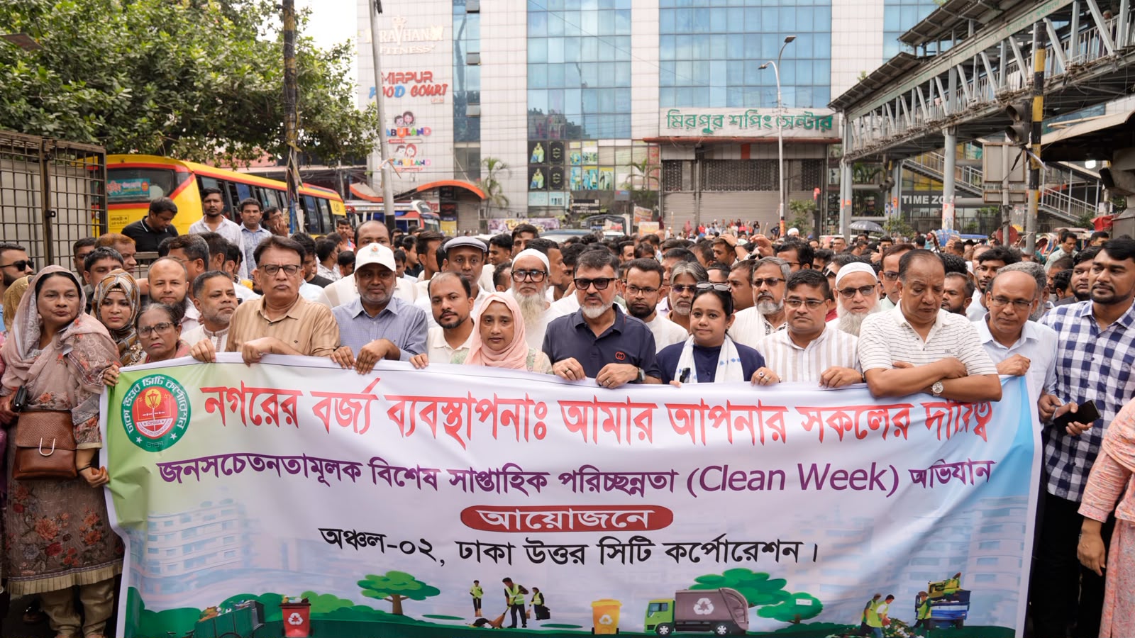 সকলের সহযোগিতায় ঢাকাকে পরিচ্ছন্ন ও আধুনিক নগরী গড়ে তুলবো: ডিএনসিসি প্রশাসক