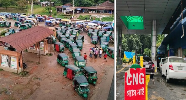 দেশজুড়ে ফের তীব্র গ্যাস সংকট, ফিলিং স্টেশনে দীর্ঘ লাইন
