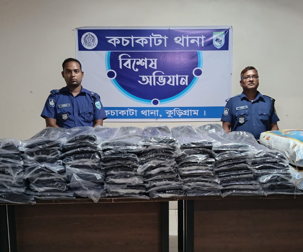 ভারতীয় পণ্য, চোরাচালান, প্যান্টপিস, জিরা উদ্ধার, চোরাকারবারি, ভারতীয় চোরাই পণ্য, বিশেষ ক্ষমতা আইন