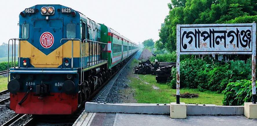 গোপালগঞ্জ-ঢাকা রুটে ১০ আগস্ট চালু হচ্ছে অভিযাত্রী কমিউটার ট্রেন