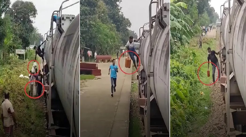 রাজশাহীর হরিয়ান রেলওয়ে স্টেশনে ট্রেনের ওয়াগন থেকে তেল নেওয়ার ভাইরাল ভিডিও
