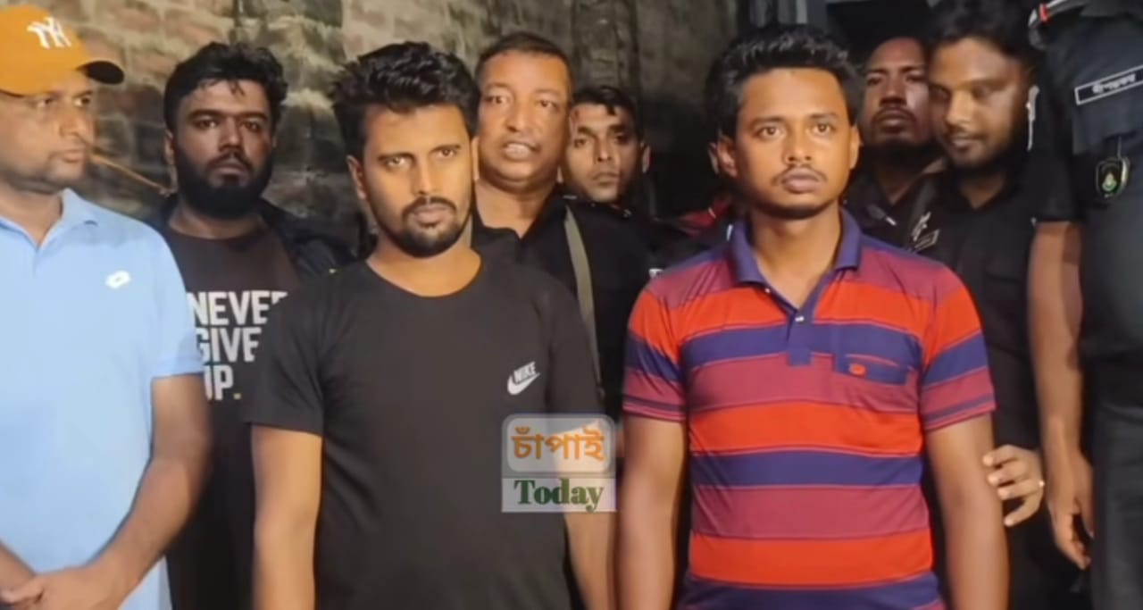 চাঁপাইনবাবগঞ্জে জাল বিদেশি মুদ্রা ও তৈরির সরঞ্জামসহ দুইজনকে গ্রেপ্তার করেছে র‌্যাব