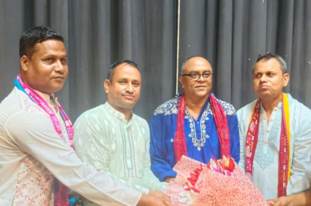 সভাপতি গৌরাঙ্গ পদ দাস, সাধারণ সম্পাদক বিপ্রেশ কুমার রায় বাপ্পী, সাংগঠনিক সম্পাদক সেতুল বাবু তালুকদার
