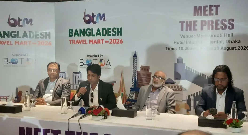 ঢাকায় বাংলাদেশ ট্রাভেল মার্ট ২০২৬ আয়োজনের সংবাদ সম্মেলন