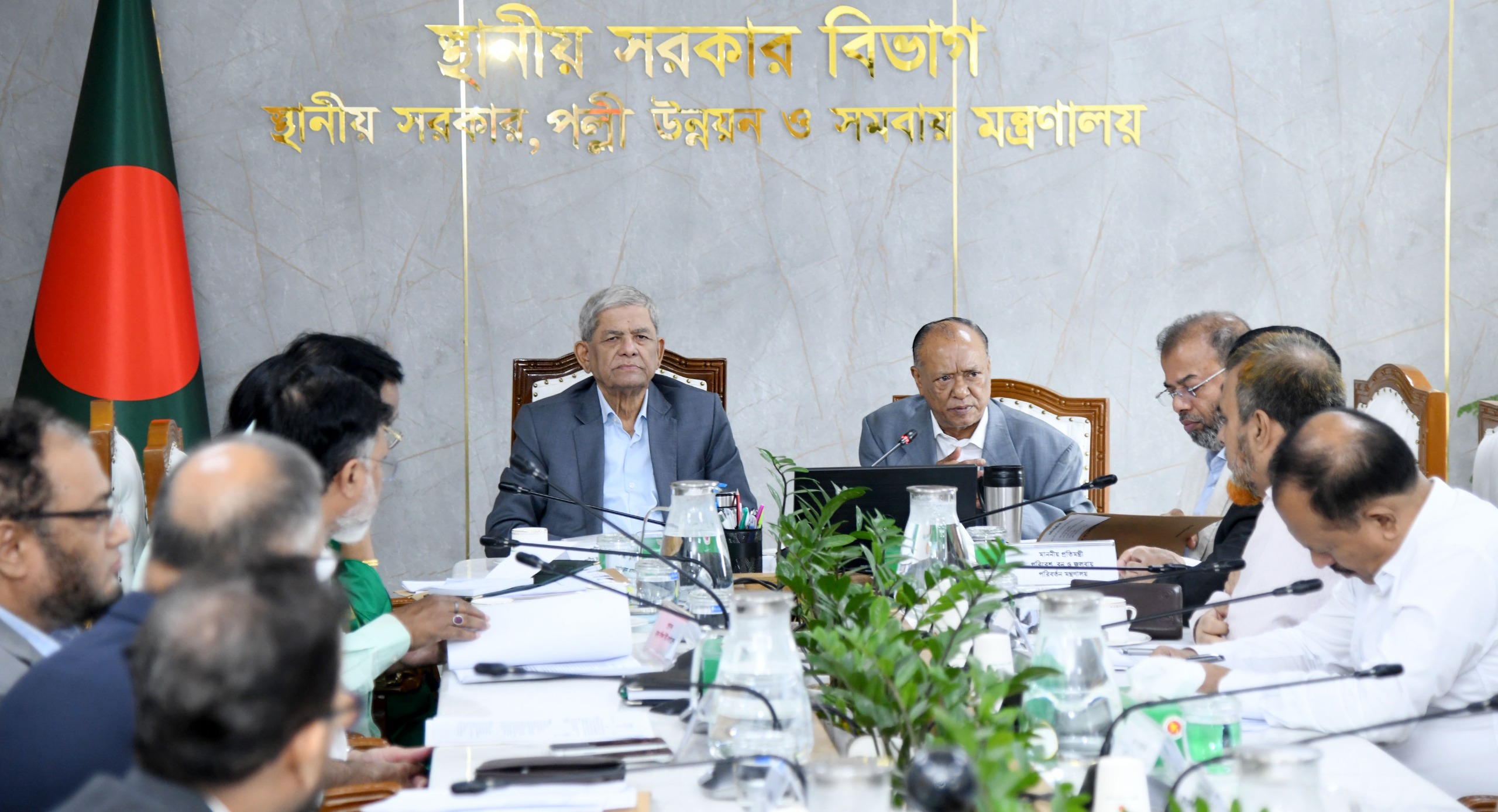 স্থানীয় সরকার বিভাগের সভায় দূষণ নিয়ন্ত্রণ ও বর্জ্য ব্যবস্থাপনা নিয়ে বক্তব্য।