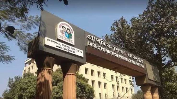 প্রাথমিকের ১৪,৩৮৪ সহকারী শিক্ষকের যোগদান ১ অক্টোবর