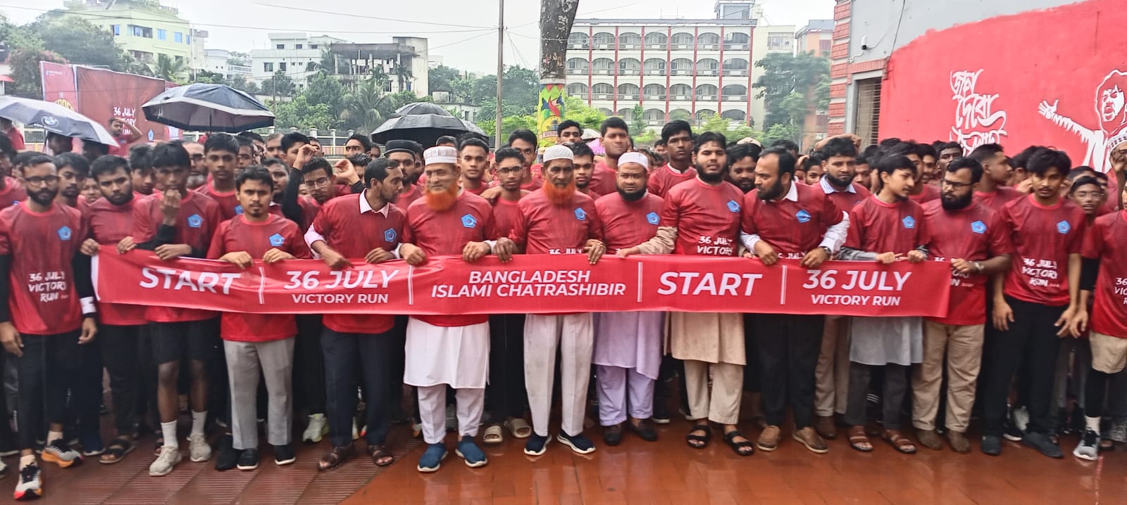 জুলাই অভ্যুত্থানের স্মরণে চাঁদপুরে আয়োজন