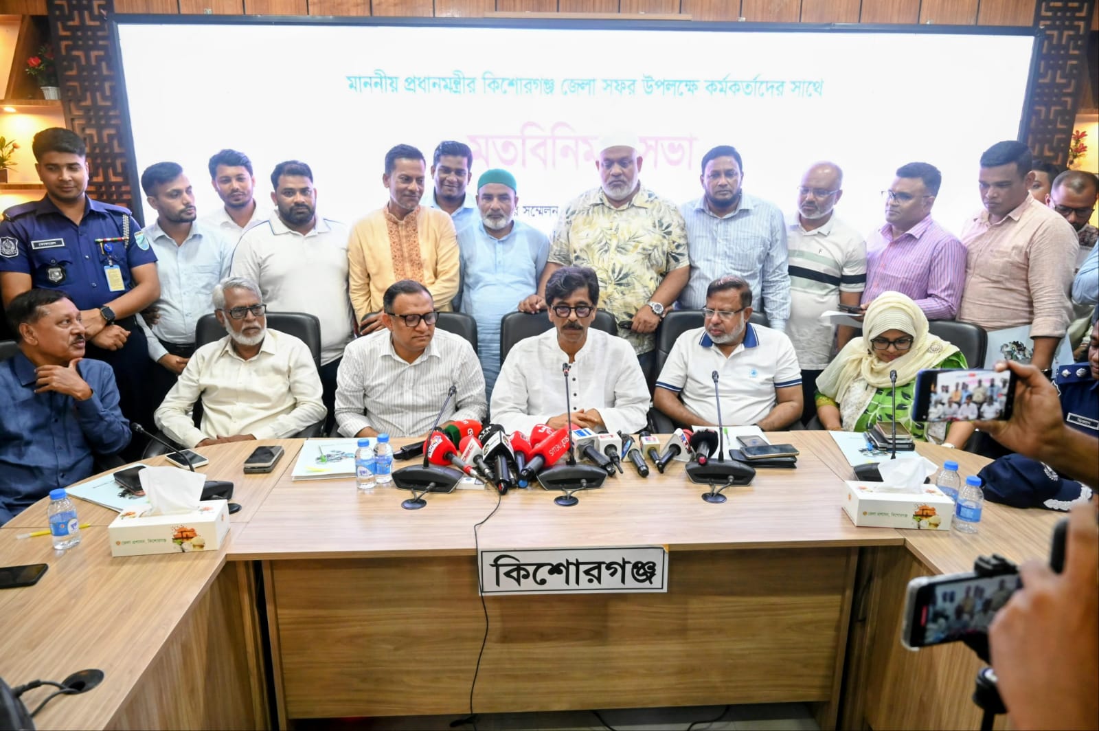 কিশোরগঞ্জে মৎস্য খাতে অবদান রাখা ১৪ উদ্যোক্তাকে গোল্ড মেডেল দেওয়ার ঘোষণা