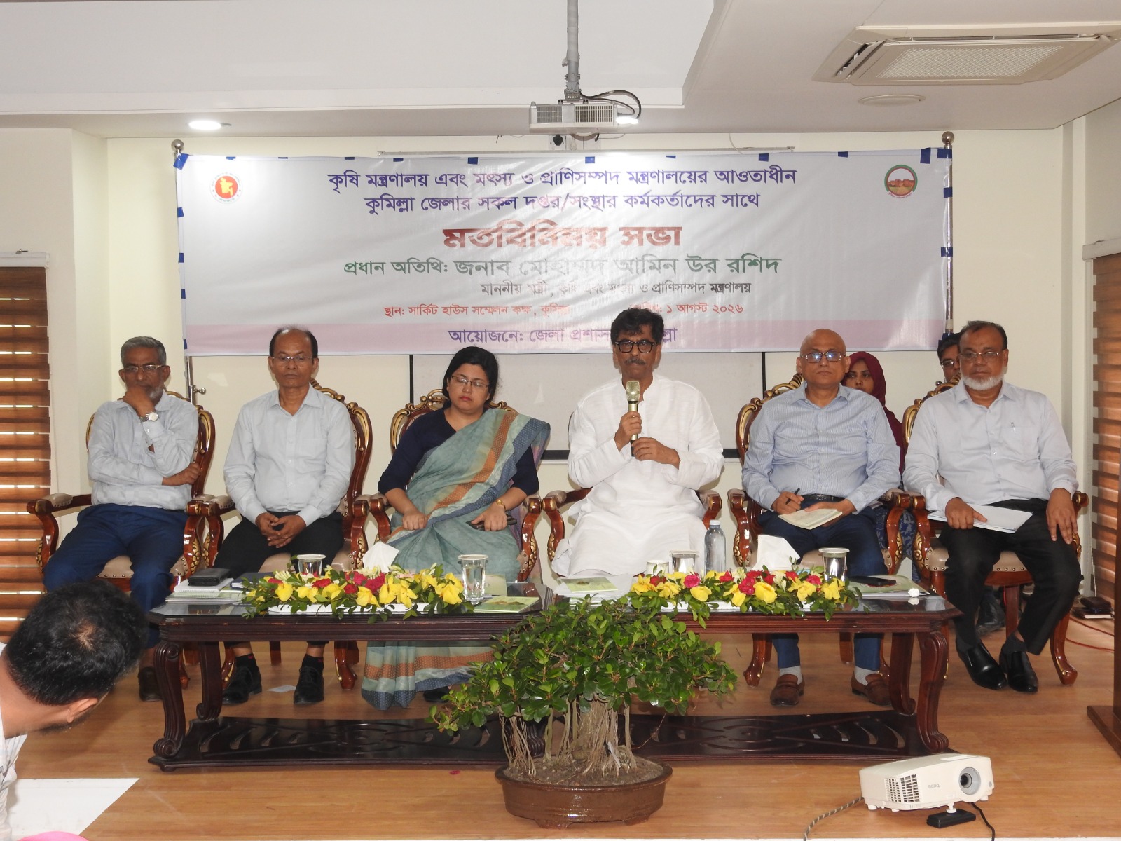 জলবায়ু পরিবর্তন মোকাবিলায় নতুন ধানের জাত উদ্ভাবনে গুরুত্ব দিচ্ছে সরকার: কৃষিমন্ত্রী