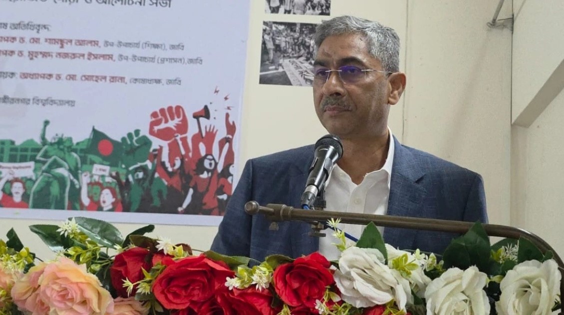 পানিসম্পদ মন্ত্রী শহীদ উদ্দীন চৌধুরী এ্যানির বক্তব্যের ছবি।