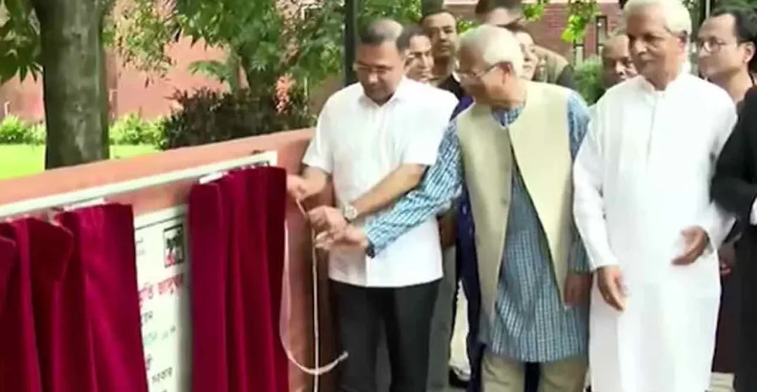 জাদুঘর উন্মুক্ত হচ্ছে সাধারণ দর্শনার্থীদের জন্য 
