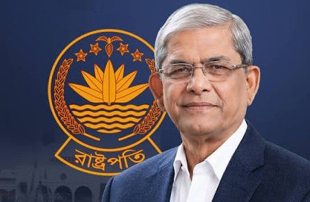 বাংলাদেশের ২৩তম রাষ্ট্রপতি হলেন মির্জা ফখরুল ইসলাম আলমগীর