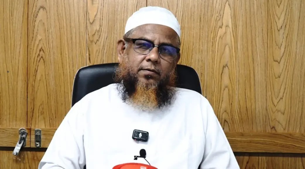 জ্বালানি সংকট নিয়ে বক্তব্য দিচ্ছেন ইসলামী আন্দোলন বাংলাদেশের মহাসচিব গাজী আতাউর রহমান
