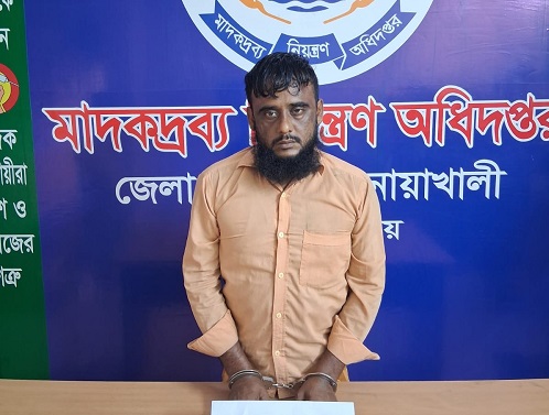 জামিনে মুক্তির পর ফের ইয়াবা ব্যবসা