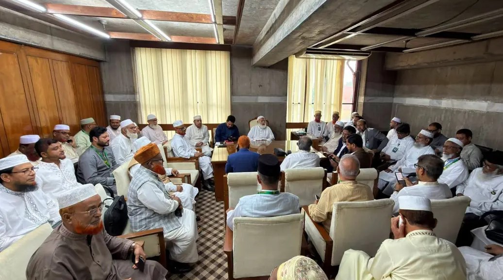 জাতীয় সংসদ ভবনে বিরোধীদলীয় সংসদীয় দলের সভা