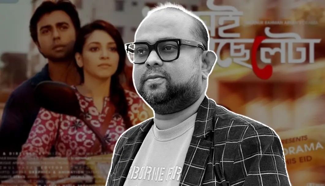 প্রয়াত নাট্যকার তানিন রহমানের ছবি