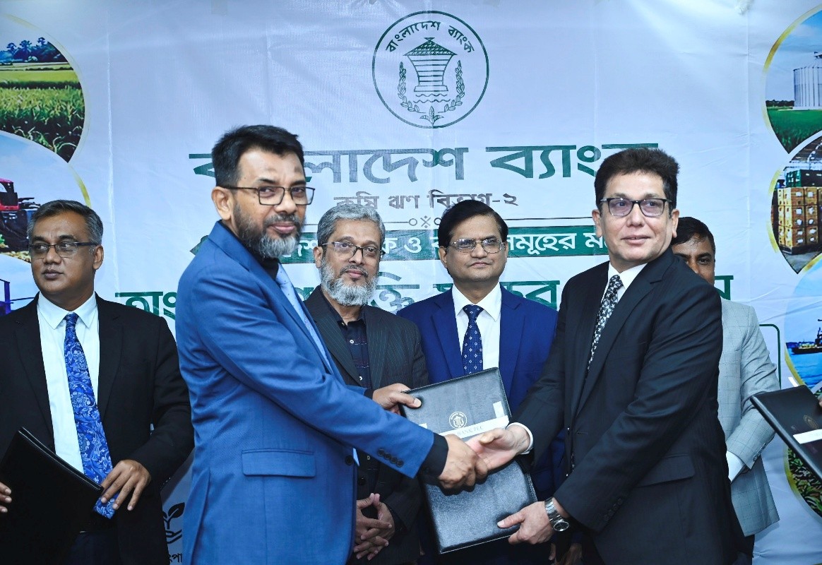 কেন্দ্রীয় ব্যাংকের পুনঃঅর্থায়ন তহবিলে এসবিএসি ব্যাংকের অংশগ্রহণ