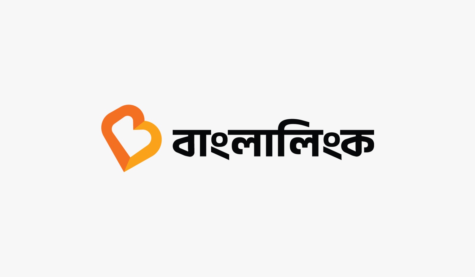 বাংলালিংকের ‘কথা বলা শুক্রবারে ফ্রি’ উদ্যোগের প্রচারণা