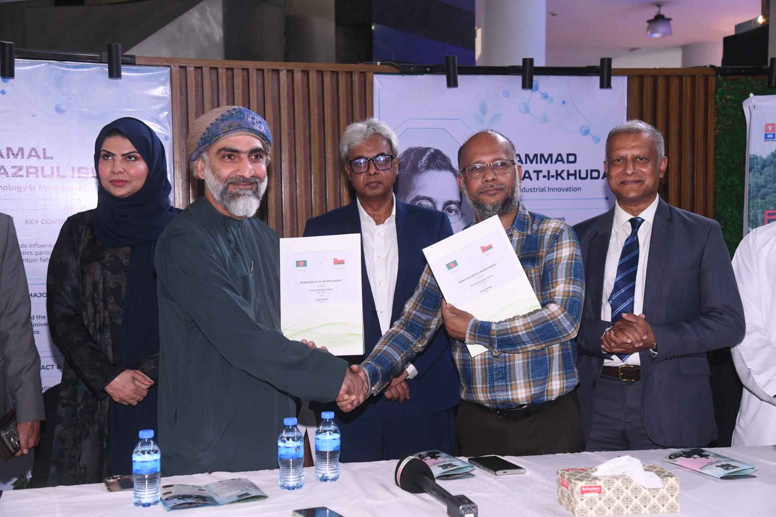 ইভি বাইক রপ্তানি ও প্রযুক্তি বিনিময়ে পিটন ইন্ডাস্ট্রিজ ও স্টার ড্রোনসের সমঝোতা স্মারক স্বাক্ষর