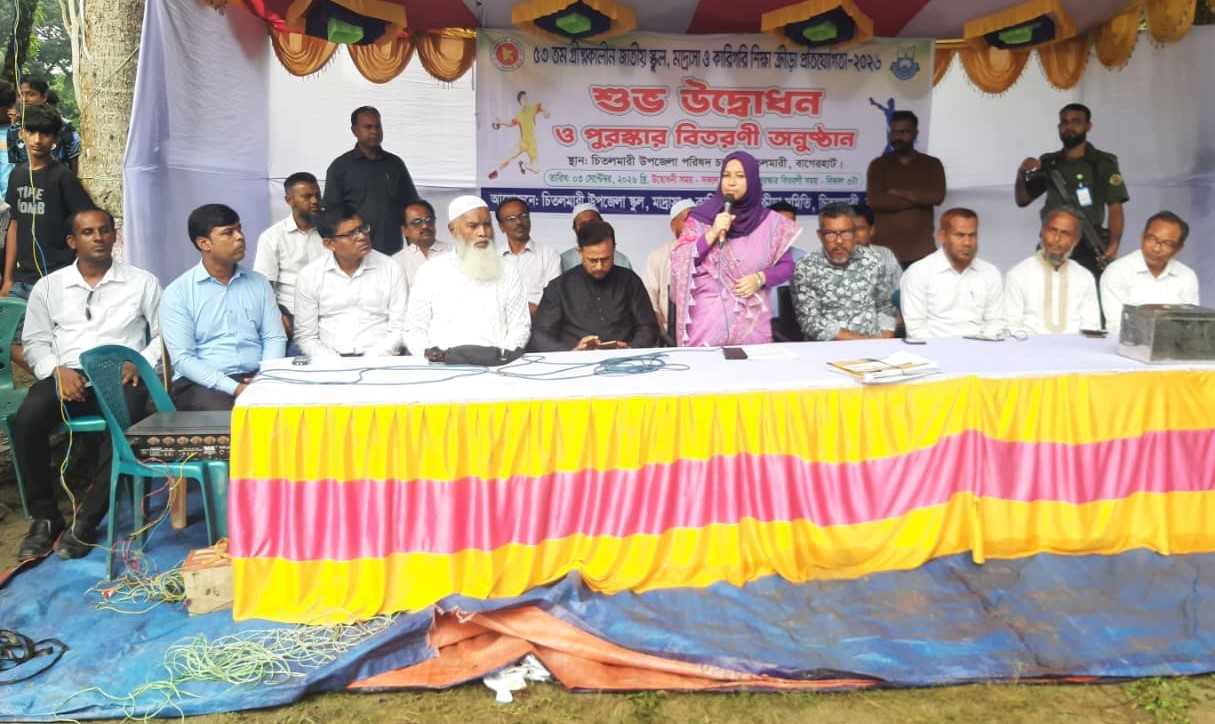 গ্রীষ্মকালীন জাতীয় ক্রীড়া প্রতিযোগিতায় অংশ নেওয়া চিতলমারীর শিক্ষার্থীরা