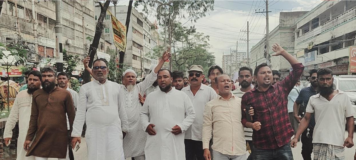 নারায়ণগঞ্জে বিএনপির বিক্ষোভ মিছিলে ২৫ নম্বর ওয়ার্ডের নেতাকর্মীরা