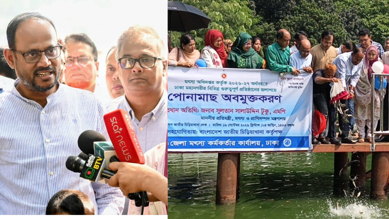 এলজিইডির উন্নয়নমূলক কর্মকাণ্ড নিয়ে রাজধানীতে আয়োজিত আলোচনা সভা