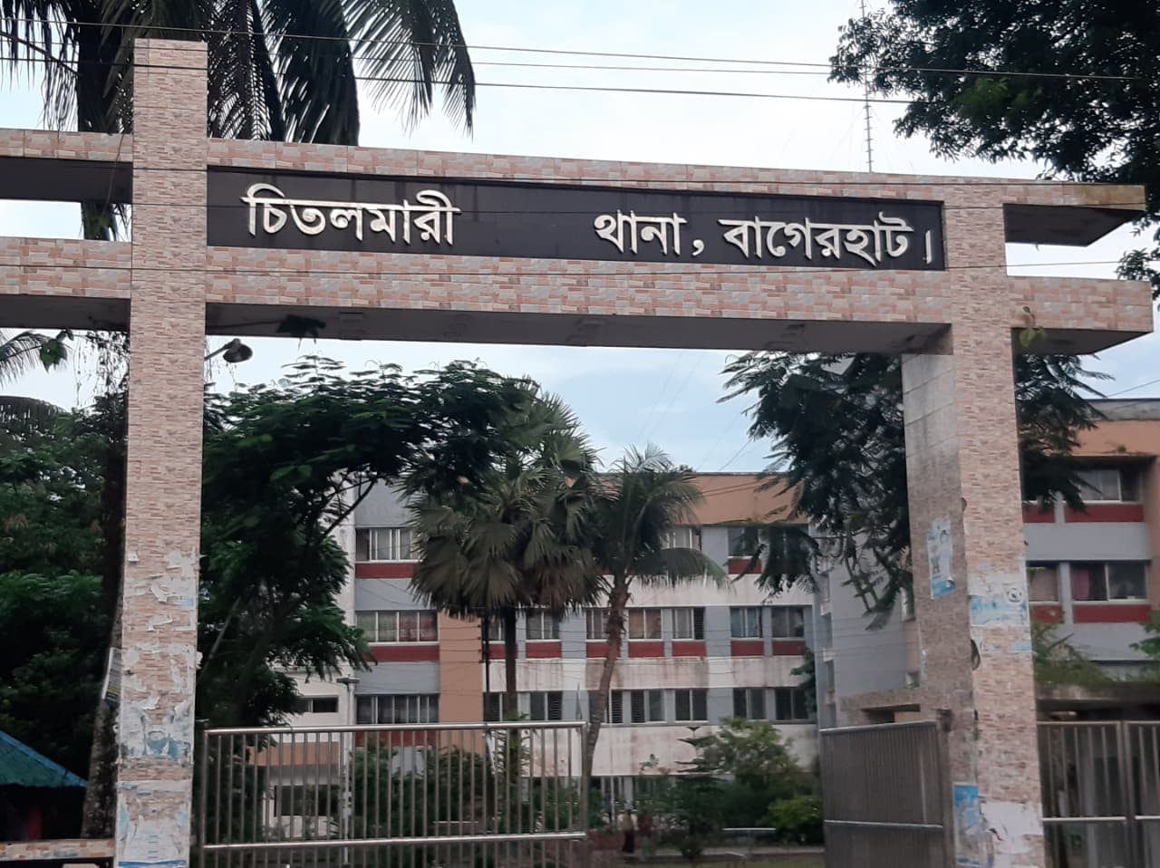 চিতলমারীতে বিএনপির প্রস্তুতিমূলক সভায় হামলার অভিযোগে দায়ের করা মামলা
