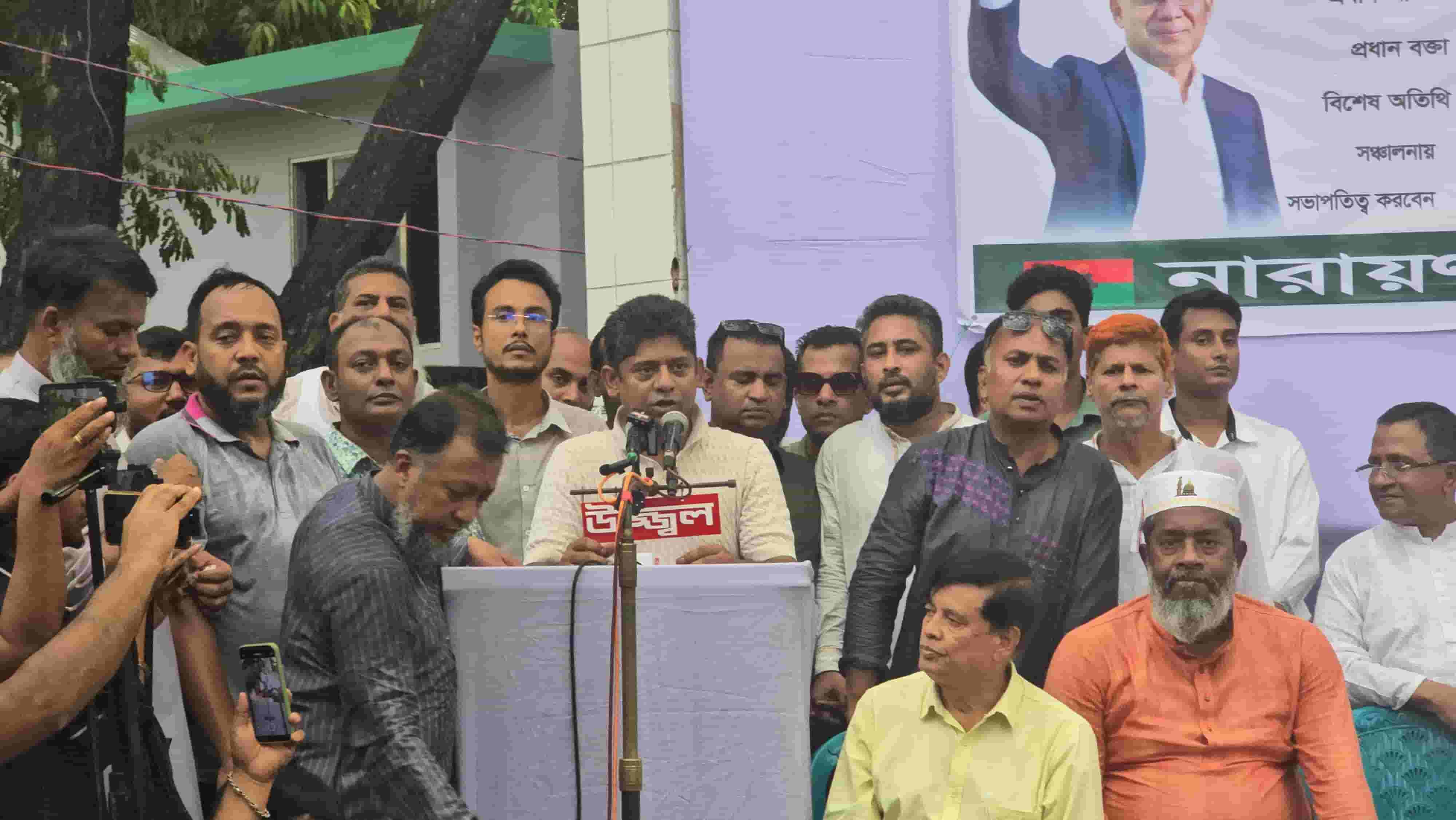 নারায়ণগঞ্জের সমাবেশে বক্তব্য দিচ্ছেন আবুল কাওসার আশা