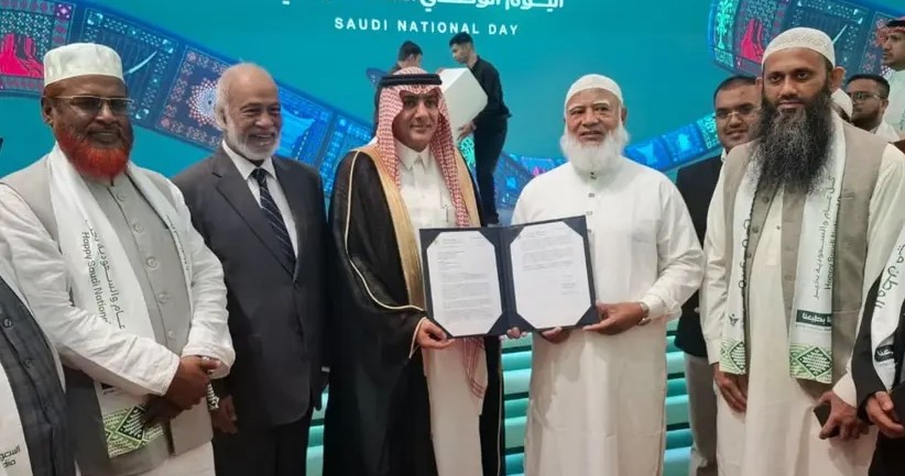 সৌদি জাতীয় দিবসের অনুষ্ঠানে শফিকুর রহমান