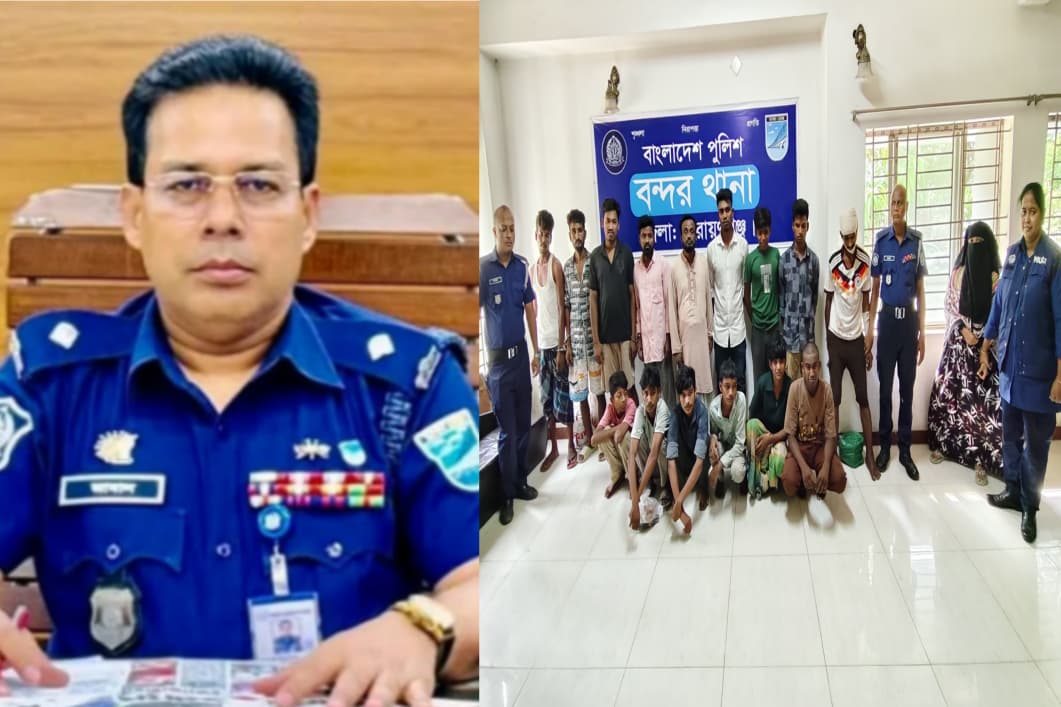 নারায়ণগঞ্জের বন্দরে ঢাকা-চট্টগ্রাম মহাসড়কে ঝটিকা মিছিলের পর পুলিশের অভিযান