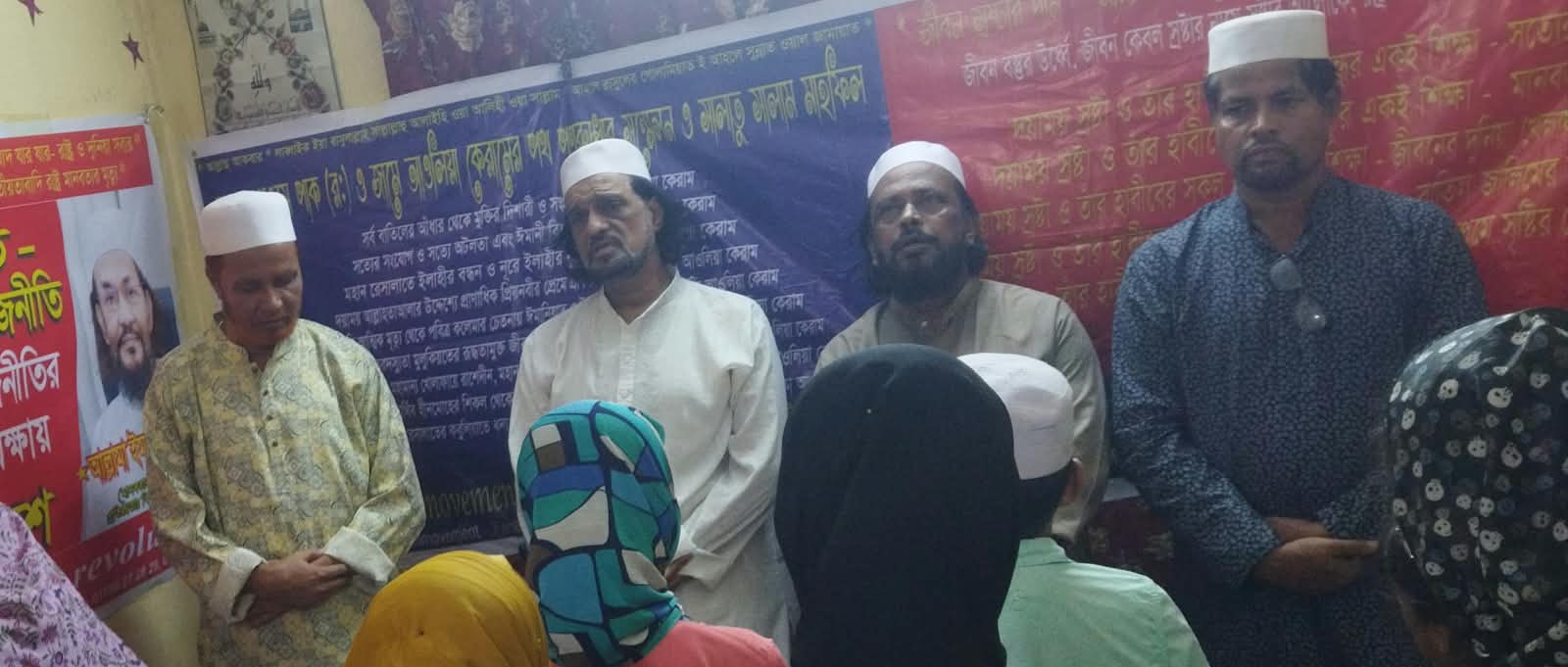 হালিশহরে শাণে গাওসে পাক ও আউলিয়াকেরামের পথ পুনরুদ্ধার সম্মেলন
