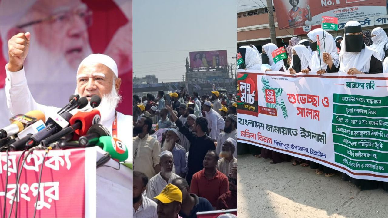 গাজীপুরের ভোগরা বাইপাসে ১১ দলীয় ঐক্যের লংমার্চের পথসভায় বক্তব্য দিচ্ছেন শফিকুর রহমান