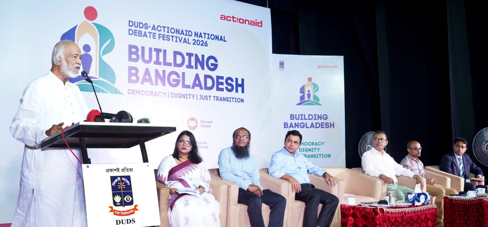 শিক্ষার্থীদের সৃজনশীল কার্যক্রমে যুক্ত হওয়ার আহ্বান জানাচ্ছেন এলজিআরডি মন্ত্রী
