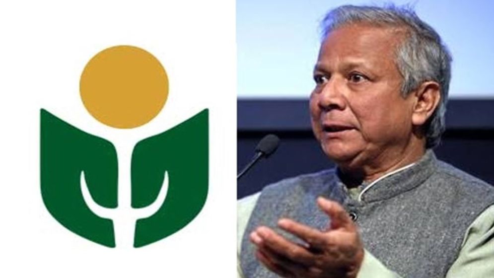 ড. ইউনূসের গ্রামীণ কল্যাণকে ৬৬৬ কোটি টাকা কর দিতে হবে: হাইকোর্ট