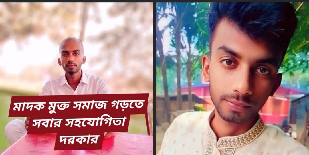 রূপদহ গ্রামে মাদকবিরোধী অভিযানে ইয়াবাসহ দুইজন গ্রেপ্তার