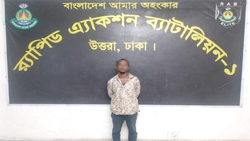 এলিভেটেড এক্সপ্রেসওয়েতে মরদেহ উদ্ধারের ঘটনায় গ্রেফতার ৩