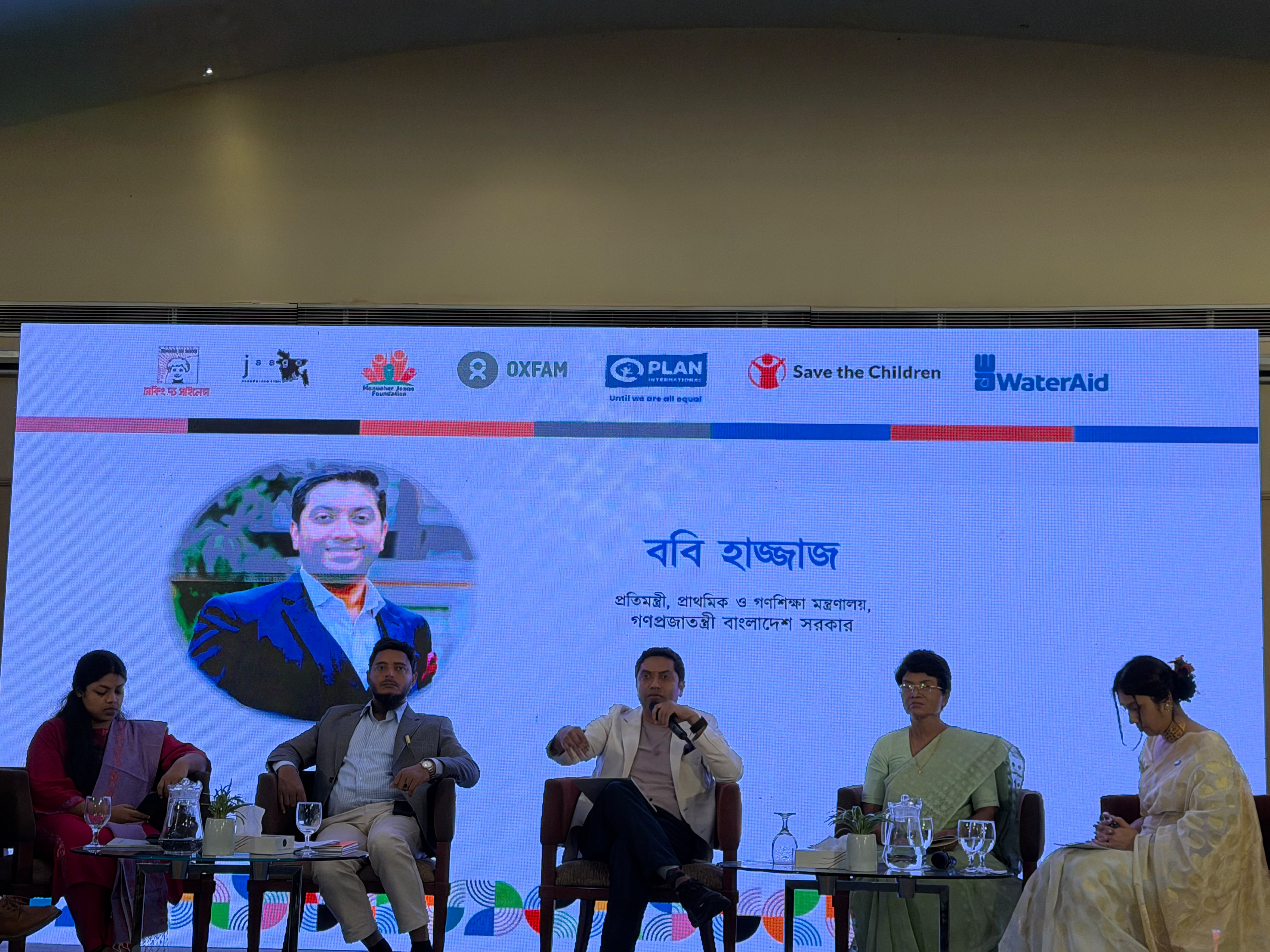 বাংলাদেশ শিশু একাডেমির সুবর্ণজয়ন্তীর প্রস্তুতি পরিদর্শন করছেন মন্ত্রী ডা. এ জেড এম জাহিদ হোসেন