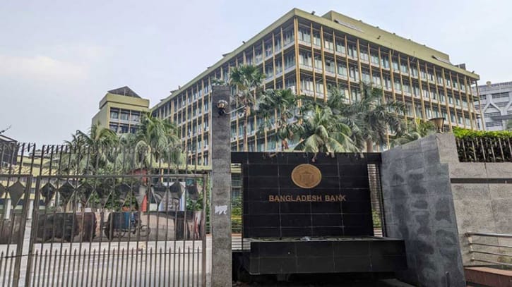 ডিজিটাল ব্যাংক চালুর সম্মতি পেল বিকাশ