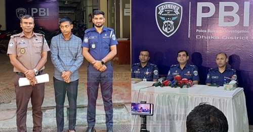 নারী সেনা পরিচয়ে ইতালি প্রবাসীর কাছ থেকে প্রায় ৭ লাখ টাকা আত্মসাতের অভিযোগে গ্রেপ্তার তোকফায়েল আলম টিটু