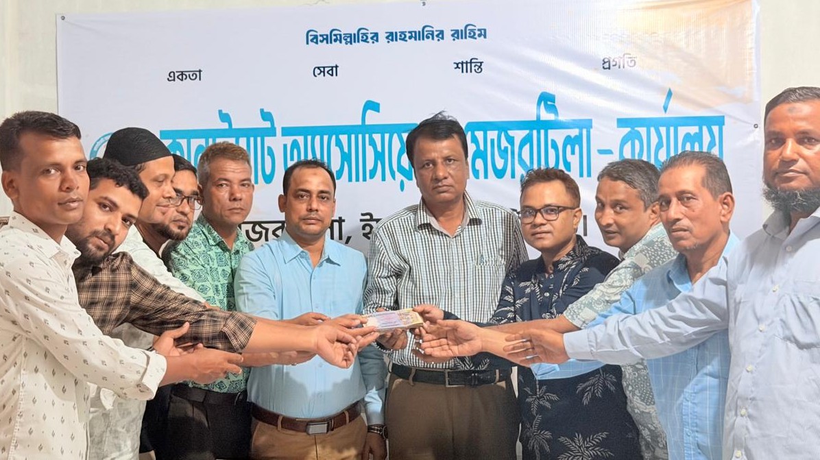 গাছবাড়ী-হরিপুর সড়ক সংস্কারে কানাইঘাট অ্যাসোসিয়েশনের ১ লাখ টাকা সহায়তা